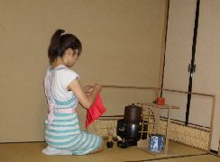 wْEE