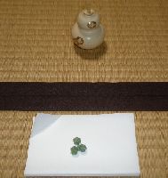 ̋